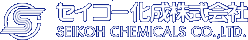セイコー化成株式会社